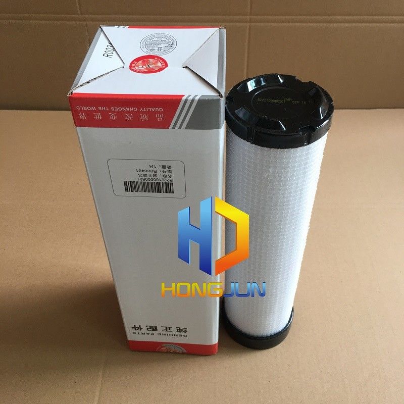 SY135C Sany Excavator Air Filter B222100000501 भारी मशीन के स्पेयर पार्ट्स