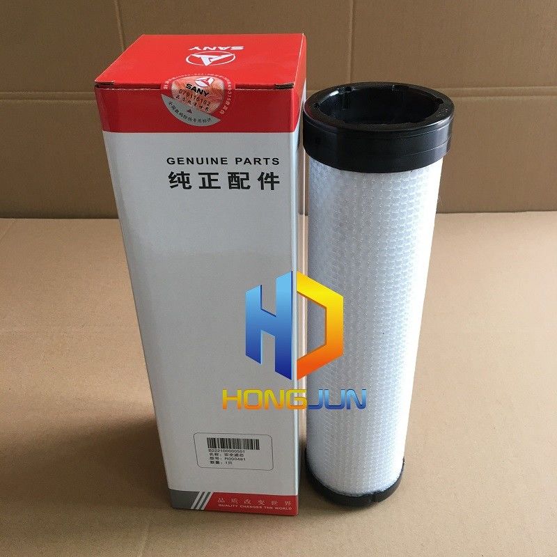 SY135C Sany Excavator Air Filter B222100000501 भारी मशीन के स्पेयर पार्ट्स