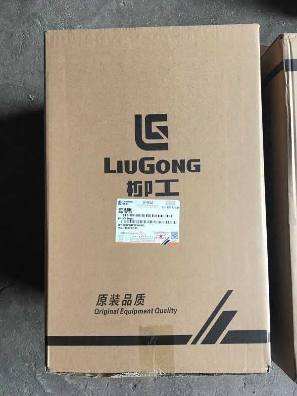 व्हील लोडर इंजन एयर फिल्टर 40C5010 CLG855N ZL50CN मूल रंग में Liugong के लिए