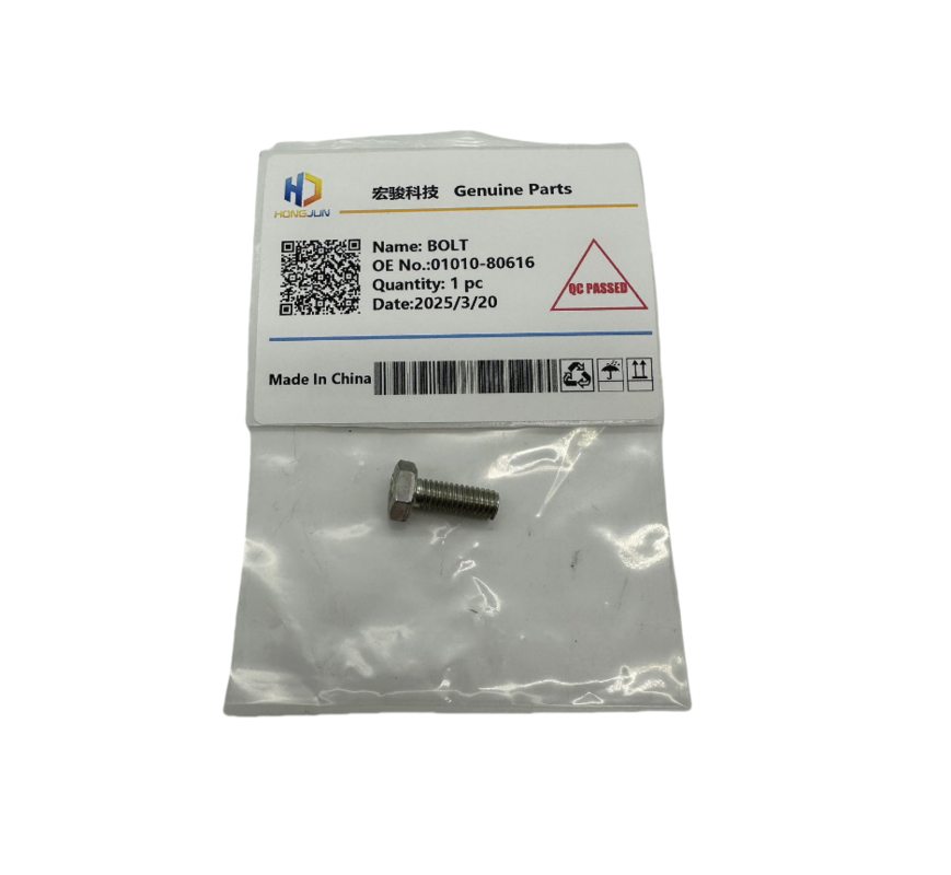 WA150-5 कोमात्सु व्हील लोडर का पुर्जा BOLT 01010-80616 आपकी व्यावसायिक आवश्यकताओं के लिए