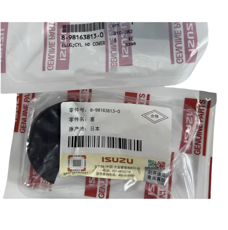 ISUZU 4HK1 6HK1 इंजन मूल स्पेयर पार्ट्स मूल फिल्टर वाल्व कवर प्लग 8981638130